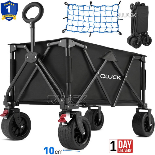 Foldable camping trolley 200l - camping,