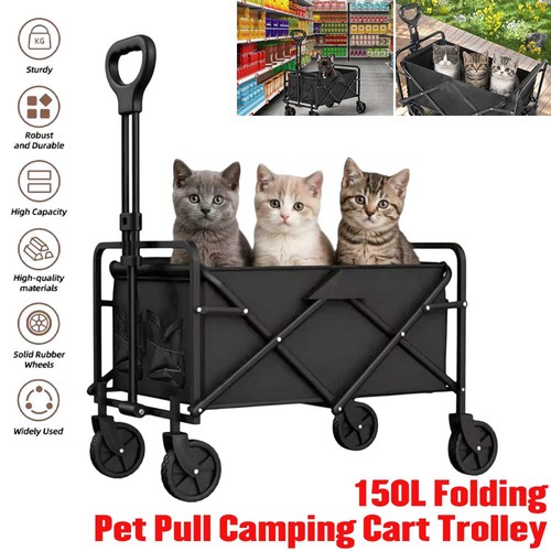 150l heavy duty - 150l, folding