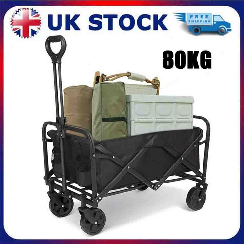 80kg heavy duty - 80kg,