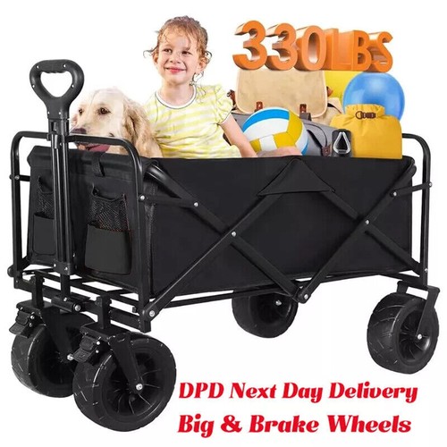Large wheel folding wagon pull - large,