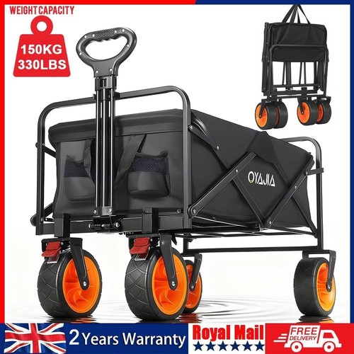260l camping wagon - 260l,