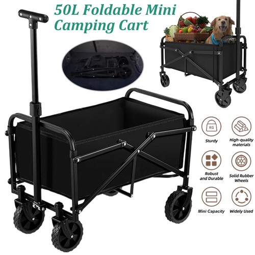 50l push pull - push,