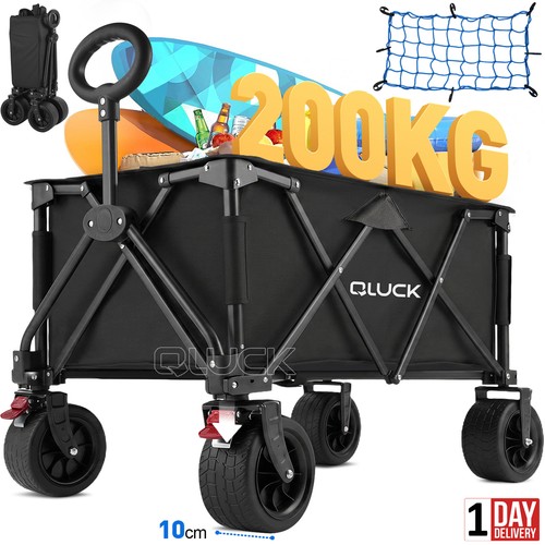 200l folding trolley cart - 200l,