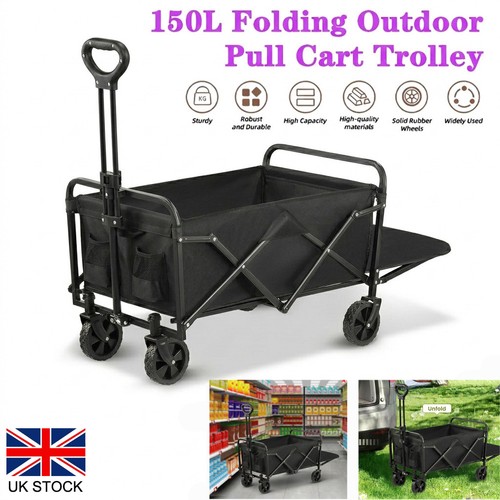 Heavy duty 150l folding - heavy,