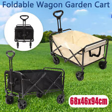 Heavy Duty Garden Camping