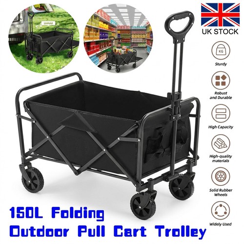 150kg 150l heavy duty - heavy, foldable